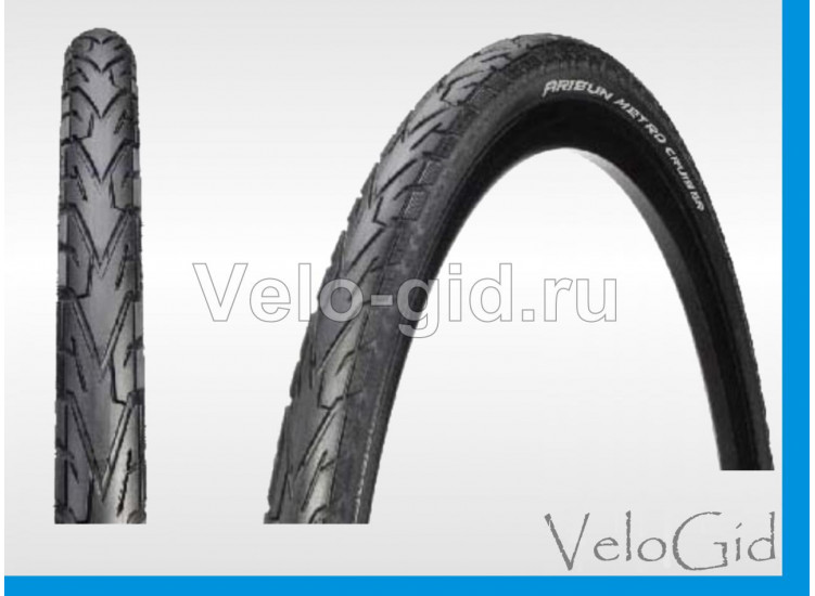 Покрышка на велосипед 28"х1,75 (622x47) Arisun Metro Cruiser
